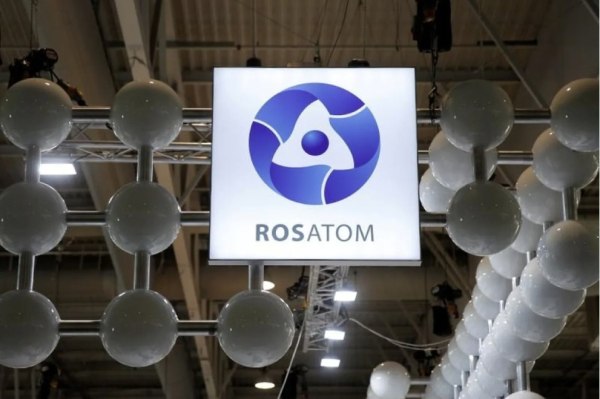 Ιράν: Η ρωσική Rosatom καταδικάζει το πλήγμα στο πυρηνικό εργοστάσιο της Μπουσέχρ