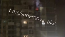 Ρωσία: Ενας νεκρός και ζημιές σε κτίρια από επίθεση ουκρανικών drones στην Κρασνοντάρ