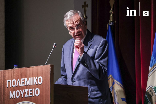 Η επιστροφή Σαμαρά στο Πολεμικό Μουσείο και η συζήτηση για νέο κόμμα