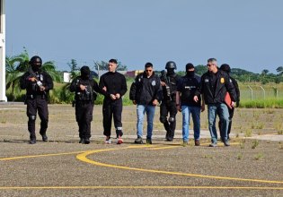 Βολιβία: Ουρουγουανός βαρόνος ναρκωτικών, από τους πλέον καταζητούμενους, εκδίδεται στις ΗΠΑ