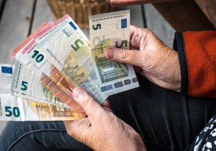 Εισφορά Αλληλεγγύης: Απώλειες 15 δισ. ευρώ για 400.000 συνταξιούχους