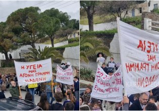 Σίφνος: Βγήκε στους δρόμους για την Υγεία – Μαζική πορεία μετά τις εορταστικές εκδηλώσεις