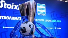 Super League: Στις 24/3 η κλήρωση για τα πλέι οφ και τα πλέι άουτ