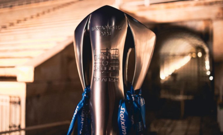 Πότε είναι η κλήρωση των play offs και play outs της Super League