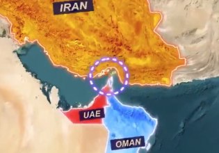 Στενά του Ορμούζ: Οι ΗΠΑ έπληξαν με διατρητικές βόμβες εγκαταστάσεις πυραύλων κατά πλοίων επιφανείας