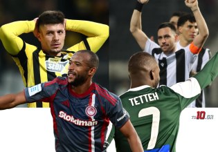 Πώς ήταν πέρσι η βαθμολογία την 23η αγωνιστική: Η απόλυτη σύγκριση της Super League (pics)