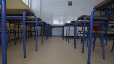 Πότε ξεκινούν οι διακοπές του Πάσχα για τα σχολεία