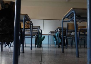 «Συμπεριφορές και κρατική αναλγησία οδήγησαν τη σύντροφό μου στο θάνατο» – Νέες αποκαλύψεις για την 57χρονη καθηγήτρια