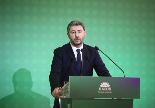 Συνέδριο ΠΑΣΟΚ: Το «πολιτικό μανιφέστο της αλλαγής» κατά Ανδρουλάκη