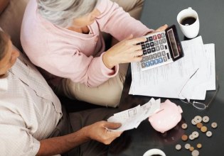 Τι αλλαγές φέρνει η νέα διάταξη για τις επικουρικές συντάξεις