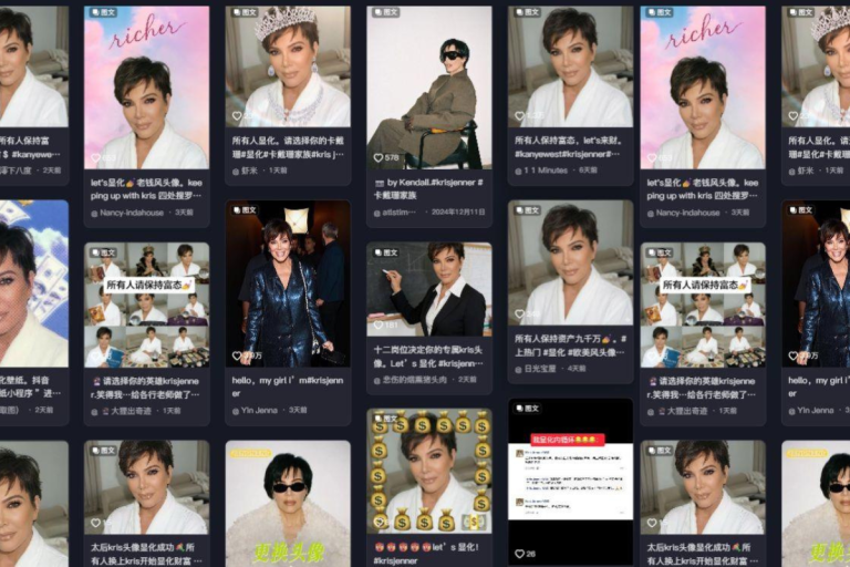 Πλούτος ή επιβίωση; Η σοκαριστική αιτία που η Gen Z στην Κίνα λατρεύει την Κρις Τζένερ ως θεότητα