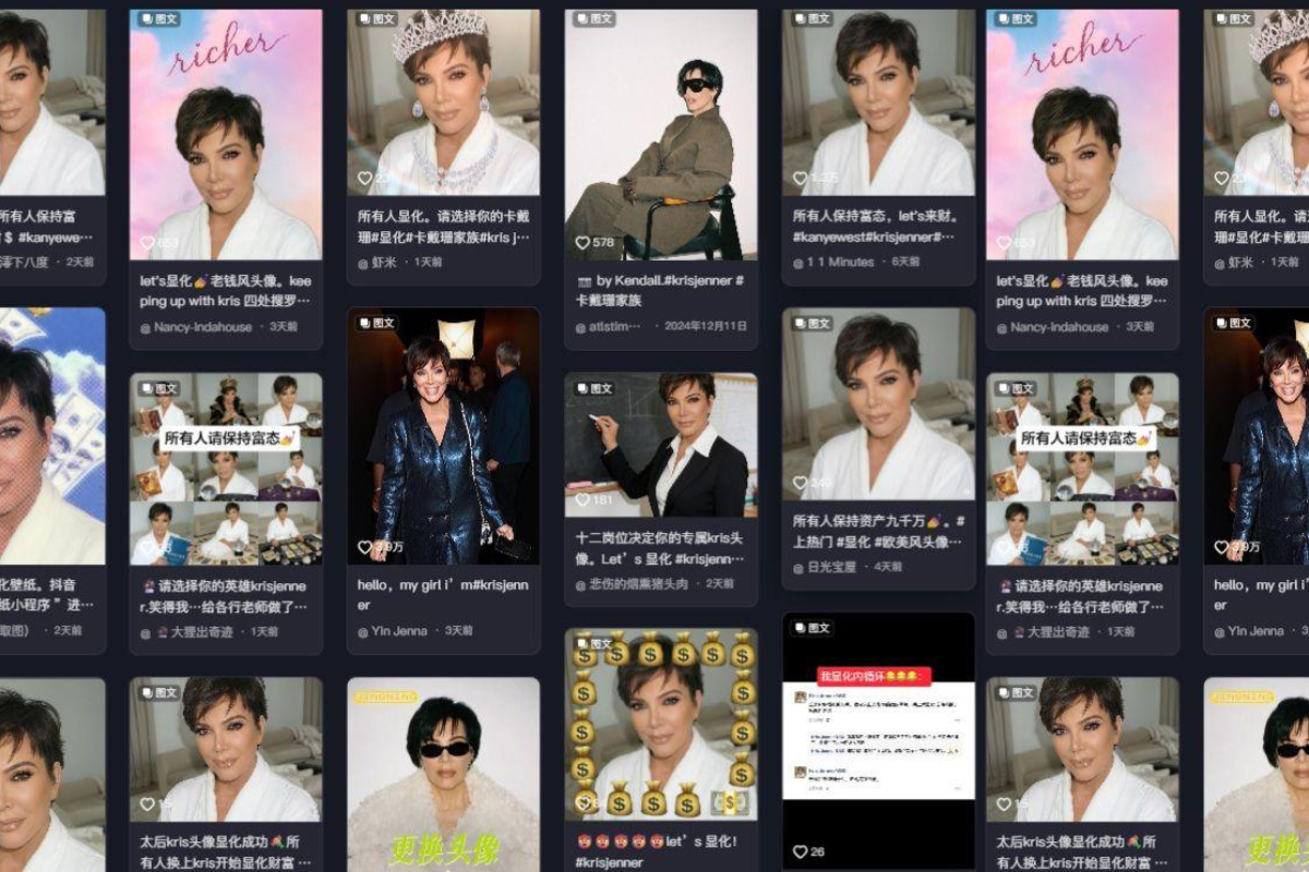 Πλούτος ή επιβίωση; Η σοκαριστική αιτία που η Gen Z στην Κίνα λατρεύει την Κρις Τζένερ ως θεότητα