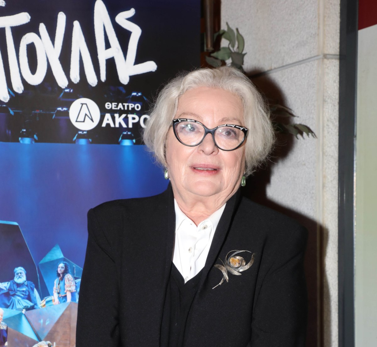 Τάνια Τσανακλίδου: Με μπαστούνι στη σκηνή μετά την περιπέτεια με την υγεία της