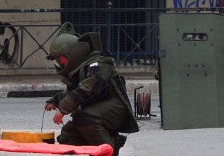 Χαλάνδρι: Το «ύποπτο» αντικείμενο στο ρωσικό προξενείο επρόκειτο για φαγητό