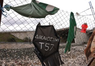 Ξεκινά η δίκη για το έγκλημα των Τεμπών – Όλες οι εξελίξεις