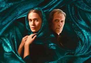 Τεχεράνη: Πυροδότησε η σειρά της Apple TV την ανάφλεξη στη Μέση Ανατολή; Η Αθήνα, η αυτοκτονία, η προφητεία, η υποψία