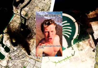 Τρόμος στο Ντουμπάι: Γιατί οι influencer σωπαίνουν μπροστά στις επιθέσεις με drones