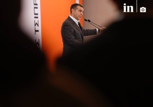 Αλέξης Τσίπρας: Η «Ιθάκη» συνεχίζει το ταξίδι της – Νέος προορισμός η Λαμία – Η σύνθεση του πάνελ