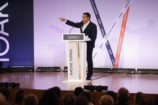 Αλ. Τσίπρας: «Κόκκινη γραμμή» για τις ελληνικές στρατιωτικές βάσεις – Αμοραλιστής και υποτελής ο Μητσοτάκης