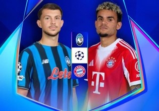 LIVE: Αταλάντα – Μπάγερν Μονάχου