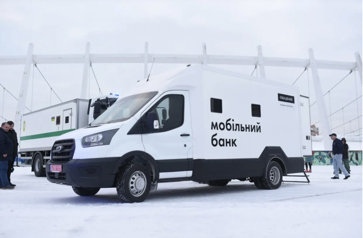 Ουκρανία: Κατηγορεί την Ουγγαρία πως «πήρε ομήρους» 7 εργαζόμενους που μετέφεραν δεκάδες εκατομμύρια και χρυσό