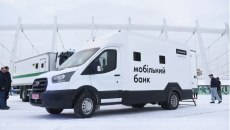 Ουκρανία: Κατηγορεί την Ουγγαρία πως «πήρε ομήρους» 7 εργαζόμενους που μετέφεραν δεκάδες εκατομμύρια και χρυσό