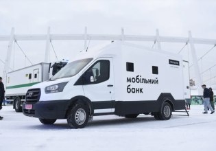 Ουκρανία: Κατηγορεί την Ουγγαρία πως «πήρε ομήρους» 7 εργαζόμενους που μετέφεραν δεκάδες εκατομμύρια και χρυσό