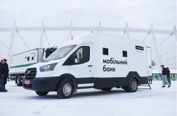 Ουκρανία: Κατηγορεί την Ουγγαρία πως «πήρε ομήρους» 7 εργαζόμενους που μετέφεραν δεκάδες εκατομμύρια και χρυσό