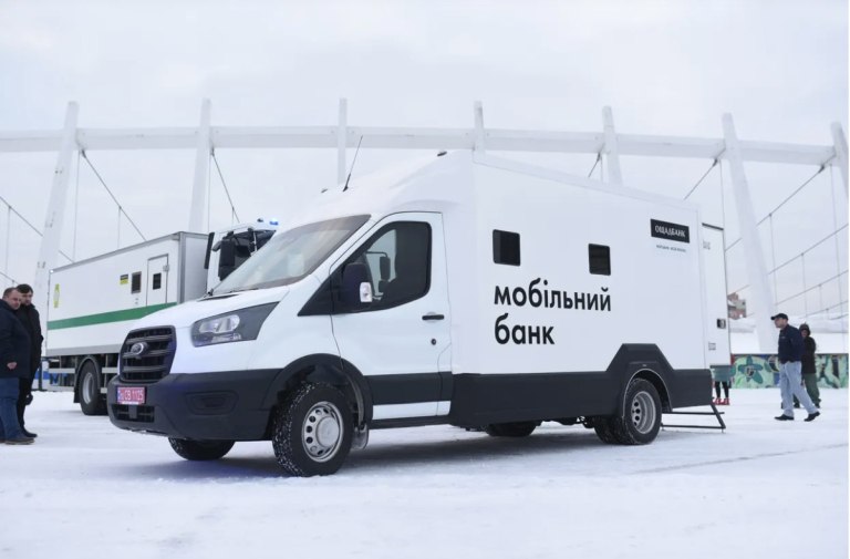 Ουκρανία: Κατηγορεί την Ουγγαρία πως «πήρε ομήρους» 7 εργαζόμενους που μετέφεραν δεκάδες εκατομμύρια και χρυσό