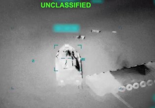 Ιράν: Οι ΗΠΑ ανακοίνωσαν ότι κατέστρεψαν 16 σκάφη πόντισης ναρκών κοντά στα Στενά του Ορμούζ