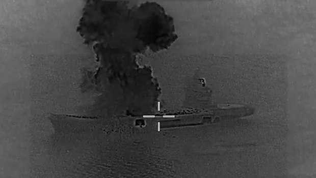 Ιράν πλοία ΗΠΑ