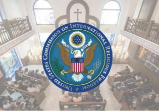 ΗΠΑ: Εντάσσουν την Τουρκία σε λίστα παρακολούθησης για σοβαρές παραβιάσεις της θρησκευτικής ελευθερίας