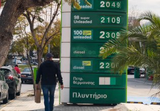 «Πυρά» από ΠΑΣΟΚ, ΣΥΡΙΖΑ και ΚΚΕ για τα «ανεπαρκή μέτρα» που ανακοίνωσε η κυβέρνηση