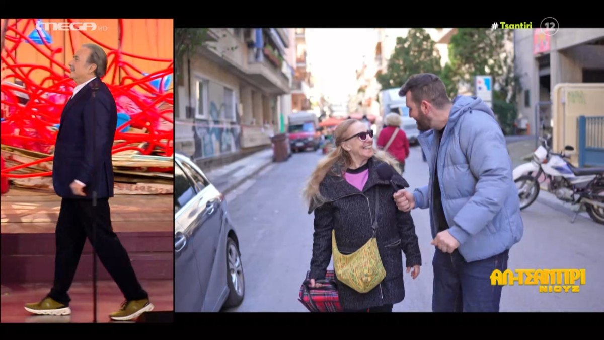 «Σε ποια ηλικία σταματάει το σεξ;» – Το «Αλ Τσαντίρι Νιούζ» ψάχνει την απάντηση στο μεγάλο ερώτημα