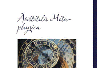 Η ελληνική γλώσσα στο διάβα του χρόνου: Το ειδικό λεξιλόγιο της φιλοσοφίας (Μέρος Θ’)