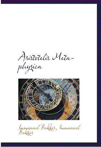 Η ελληνική γλώσσα στο διάβα του χρόνου: Το ειδικό λεξιλόγιο της φιλοσοφίας (Μέρος Θ’)