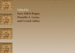 Η ελληνική γλώσσα στο διάβα του χρόνου: Το ειδικό λεξιλόγιο της φιλοσοφίας (Μέρος Ι’)