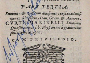 Η ελληνική γλώσσα στο διάβα του χρόνου: Το ειδικό λεξιλόγιο της φιλοσοφίας (Μέρος ΙΑ’)