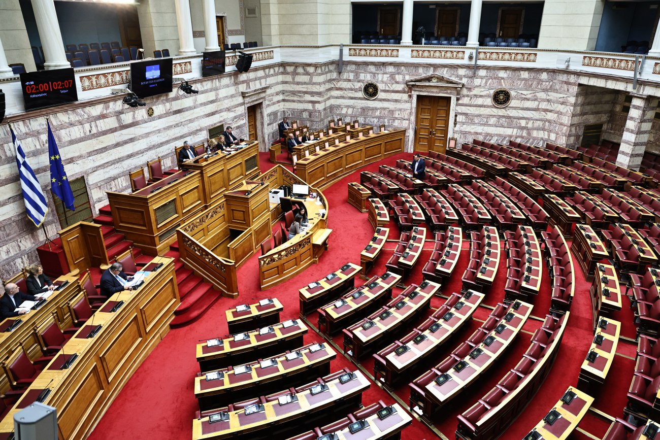 Βουλή: Η ψήφος των αποδήμων στην Ολομέλεια – Την Πέμπτη η ονομαστική ψηφοφορία