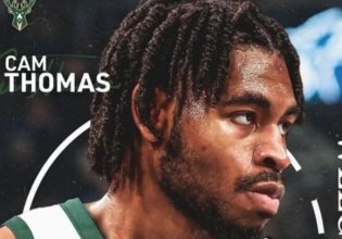 Οι Μπακς «παρατάνε» τη φετινή σεζόν: Αποδέσμευσαν τον Καμ Τόμας