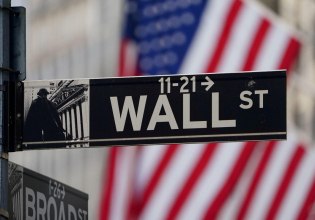 Wall Street: Άνοδος μετά τις δηλώσεις Τραμπ για πιθανό τέλος του πολέμου