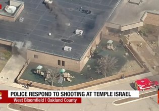 Πυροβολισμοί σε συναγωγή στο Μίσιγκαν μετά από πρόσκρουση αυτοκινήτου πάνω στο κτήριο