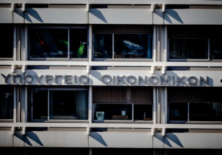 Τι αλλάζει στα πρόστιμα της Εφορίας, κρυπτονομίσματα και μετρητά – Τι προβλέπει το νομοσχέδιο του ΥΠΟΙΚ