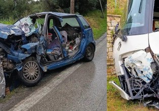 Ζάκυνθος: Τροχαίο με σύγκρουση λεωφορείου που μετέφερε μαθητές – Απεγκλωβίστηκε τραυματίας ο οδηγός του ΙΧ