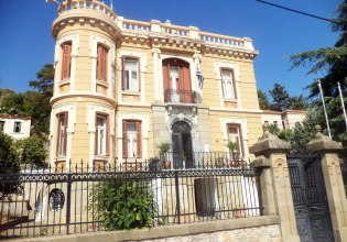 Παραχώρηση του Αρχοντικού Βρανά από τον Δήμο στη Δημόσια Κεντρική Βιβλιοθήκη Μυτιλήνης