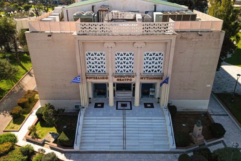 Αναβαθμίζεται το Δημοτικό Θέατρο Μυτιλήνης