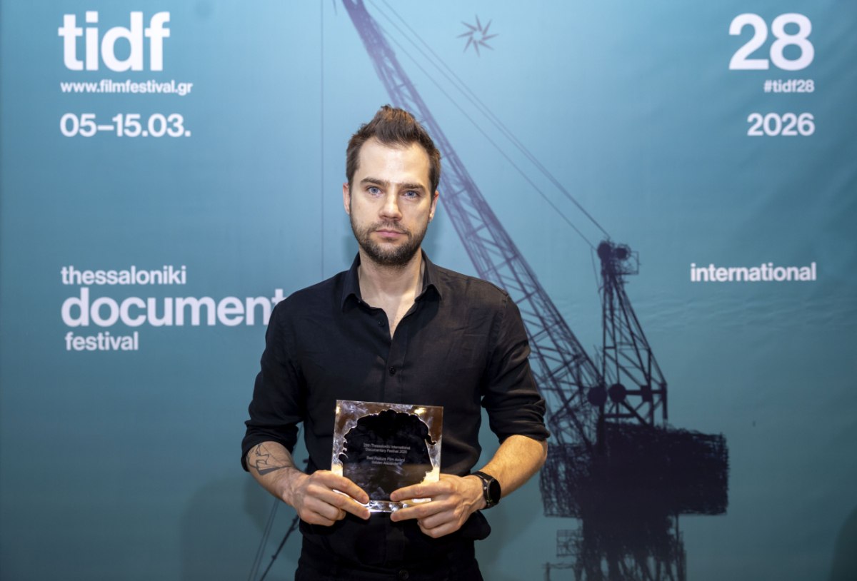 28ο ΦΝΘ: Οι νικητές των βραβείων – ποια ταινία μπαίνει στη λίστα των Όσκαρ