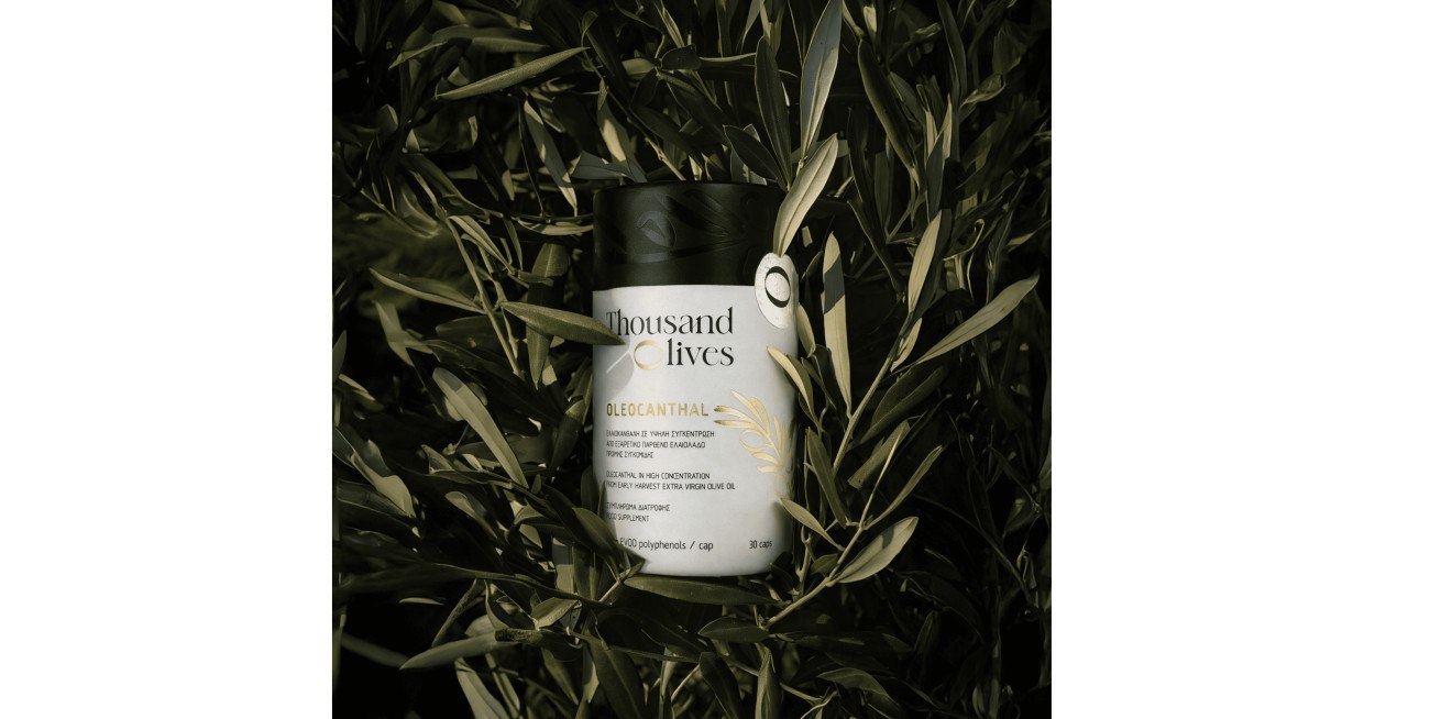 Μεταβολικό Σύνδρομο: Η ελληνική καινοτομία από 1000 ελιές που αλλάζει τα δεδομένα