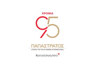 Ο Γιώργος Μαργώνης αναλαμβάνει Αντιπρόεδρος Ευρώπης της Philip Morris International με ευθύνη τη Νοτιοανατολική Ευρώπη