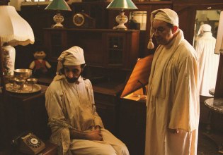 «Πανδοχείον η Φιλόξενη Ερημία»: Η νέα παράσταση των bizoux de kant στο Hood art space